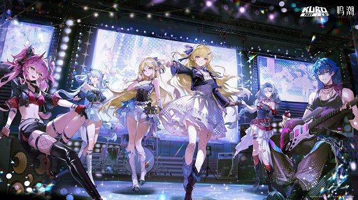 画像ギャラリー No.062のサムネイル画像 / 「鳴潮」＆「パニグレ」の合同イベントKUROFESTをレポート。鳴潮はバージョン2.6のPVを初公開！