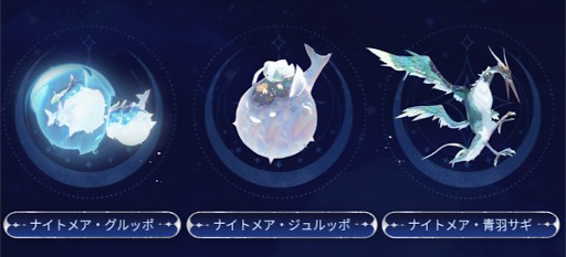 画像ギャラリー No.023のサムネイル画像 / 「鳴潮」，アップデートVer.2.6「穿つ烈光、迎ふ月光」を配信。星5共鳴者「オーガスタ」登場。「カルロッタ」「ショアキーパー」の復刻も開催