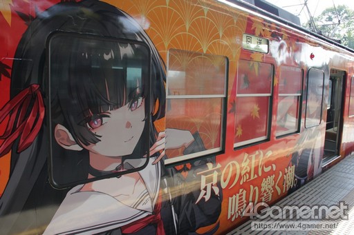 画像ギャラリー No.022のサムネイル画像 / 「鳴潮」と京阪電車のコラボによるラッピング電車が運行。特別車掌に就任した千咲の着ぐるみも登場した，セレモニーの模様をレポート