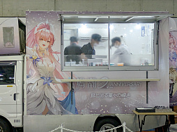 画像ギャラリー No.011のサムネイル画像 / 「鳴潮」2周年記念イベントをレポート。会場を幕張メッセに変え,アトラクションや展示物がパワーアップ。公式コスプレイヤーやきぐるみたちも大勢登場