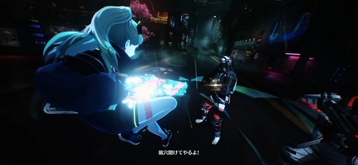 画像ギャラリー No.005のサムネイル画像 / 「鳴潮」,アニメ「サイバーパンク: エッジランナーズ」のレベッカの実戦トレイラーを公開。新星5共鳴者として登場し,無料で入手できる