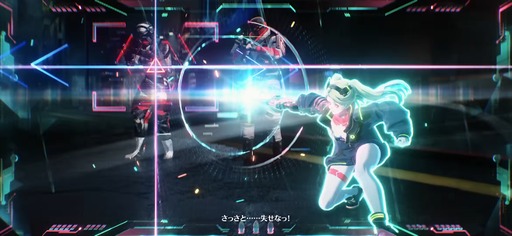 画像ギャラリー No.008のサムネイル画像 / 「鳴潮」,アニメ「サイバーパンク: エッジランナーズ」のレベッカの実戦トレイラーを公開。新星5共鳴者として登場し,無料で入手できる