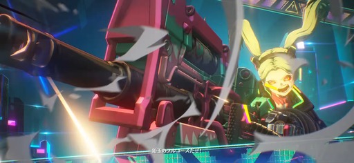 画像ギャラリー No.012のサムネイル画像 / 「鳴潮」,アニメ「サイバーパンク: エッジランナーズ」のレベッカの実戦トレイラーを公開。新星5共鳴者として登場し,無料で入手できる