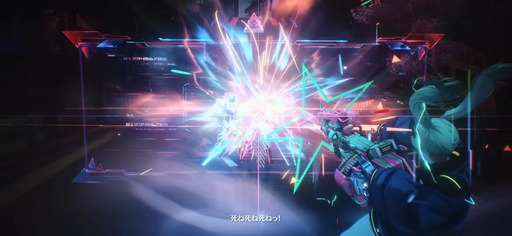 画像ギャラリー No.013のサムネイル画像 / 「鳴潮」,アニメ「サイバーパンク: エッジランナーズ」のレベッカの実戦トレイラーを公開。新星5共鳴者として登場し,無料で入手できる