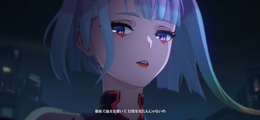 画像ギャラリー No.002のサムネイル画像 / 「鳴潮」×「サイバーパンク エッジランナーズ」コラボで,ルーシーとミスティの関係性が公式に明かされる