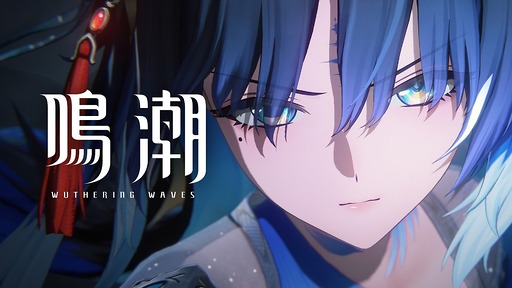 画像ギャラリー No.001のサムネイル画像 / 「鳴潮」,秧秧・玄翎(ヤンヤン・ゲンレイ)のキャラクターPV「悪夢」を公開。あの人と出会えず,今州が悲惨な結末を迎えた世界か