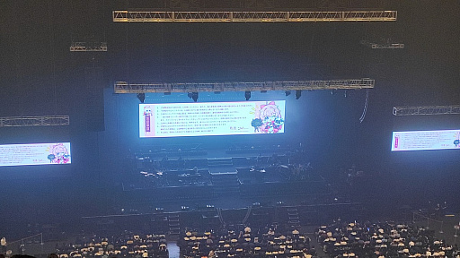 画像ギャラリー No.006のサムネイル画像 / 「鳴潮」のコンサートツアー“To the New World”東京公演レポート。ストーリーの感動が蘇る,心揺さぶるサウンドたち