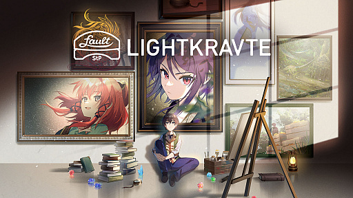 画像ギャラリー No.001のサムネイル画像 / faultシリーズ最新作「fault - StP - LIGHTKRAVTE」が本日Steamでリリースに。発売を記念したセール実施中