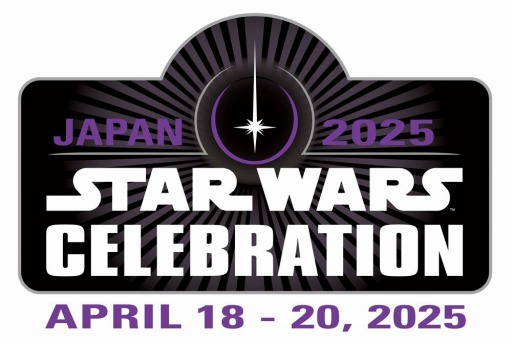 画像ギャラリー No.001のサムネイル画像 / 「スター・ウォーズ・セレブレーション」の次回開催地が日本に決定。2025年4月18日から4月20日に幕張メッセで開催予定