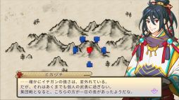 画像ギャラリー No.004のサムネイル画像 / 「刃神のアマテラス」配信開始。人と神が共にいた世界を舞台にした神話ファンタジーRPG