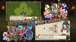 [Premium] 刃神のアマテラス