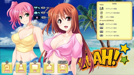 画像ギャラリー No.006のサムネイル画像 / 「Pretty Girls Escape」本日配信。同じ色がつながったブロックを消したりしながら,キャラブロックを出口まで導く思考系ブロックパズル