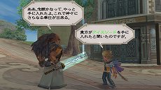 画像ギャラリー No.012のサムネイル画像 / 「ロマンシング サガ -ミンストレルソング- リマスター」が今冬に発売決定。高解像度化＆遊びやすさが向上し新要素も追加