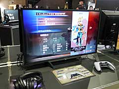 ［TGS2022］あの名作が，便利機能でより遊びやすく！「ロマンシング サガ -ミンストレルソング- リマスター」プレイレポート