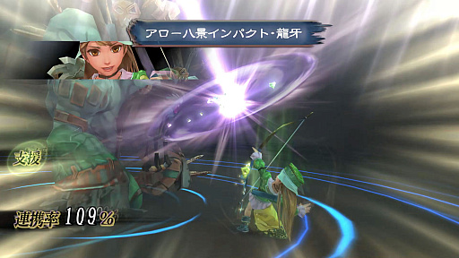 画像ギャラリー No.007のサムネイル画像 / ［TGS2022］あの名作が，便利機能でより遊びやすく！「ロマンシング サガ -ミンストレルソング- リマスター」プレイレポート