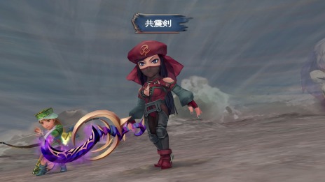 画像ギャラリー No.009のサムネイル画像 / ［TGS2022］「ロマンシング サガ -ミンストレルソング- リマスター」TGSトレイラー2本を公開。30周年記念豪華版の情報も明らかに