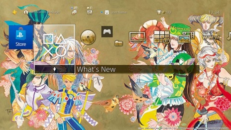 画像ギャラリー No.010のサムネイル画像 / ［TGS2022］「ロマンシング サガ -ミンストレルソング- リマスター」TGSトレイラー2本を公開。30周年記念豪華版の情報も明らかに