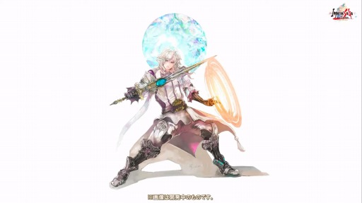 画像ギャラリー No.011のサムネイル画像 / ［TGS2022］サガシリーズ TGS2022生番組で「ミンサガリマスター」の実機プレイ映像と生アルベルトが降臨！ ガラハドづくしな佐賀県コラボも
