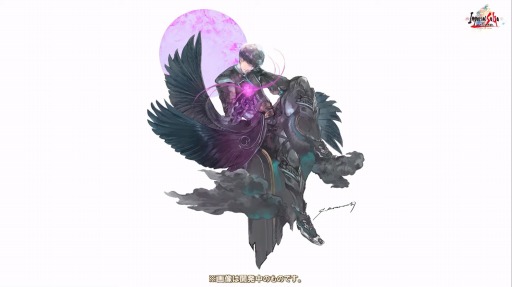 画像ギャラリー No.012のサムネイル画像 / ［TGS2022］サガシリーズ TGS2022生番組で「ミンサガリマスター」の実機プレイ映像と生アルベルトが降臨！ ガラハドづくしな佐賀県コラボも