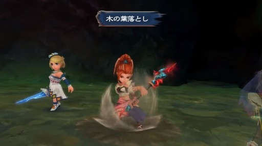 画像ギャラリー No.040のサムネイル画像 / ［TGS2022］サガシリーズ TGS2022生番組で「ミンサガリマスター」の実機プレイ映像と生アルベルトが降臨！ ガラハドづくしな佐賀県コラボも