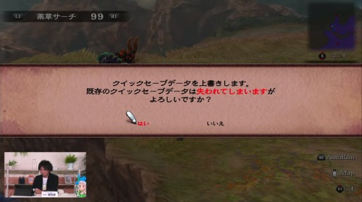 画像ギャラリー No.051のサムネイル画像 / ［TGS2022］サガシリーズ TGS2022生番組で「ミンサガリマスター」の実機プレイ映像と生アルベルトが降臨！ ガラハドづくしな佐賀県コラボも