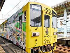 「ロマンシング佐賀2022」，県内イベントの開始を祝って，JR唐津駅でラッピング列車の出発式を実施