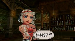 画像ギャラリー No.011のサムネイル画像 / ［プレイレポ］自由奔放な冒険で多くのゲーマーを魅了した「ロマンシング サガ -ミンストレルソング- リマスター」が令和に甦る