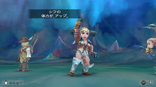画像ギャラリー No.017のサムネイル画像 / ［プレイレポ］自由奔放な冒険で多くのゲーマーを魅了した「ロマンシング サガ -ミンストレルソング- リマスター」が令和に甦る