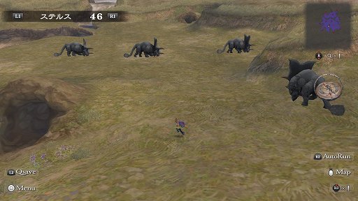 画像ギャラリー No.018のサムネイル画像 / ［プレイレポ］自由奔放な冒険で多くのゲーマーを魅了した「ロマンシング サガ -ミンストレルソング- リマスター」が令和に甦る