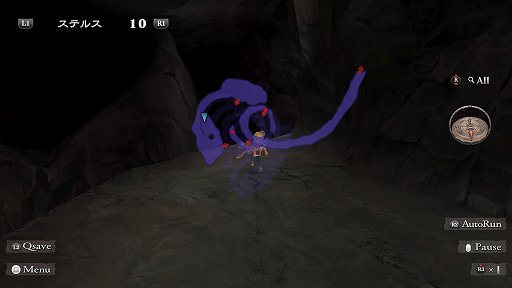 画像ギャラリー No.030のサムネイル画像 / ［プレイレポ］自由奔放な冒険で多くのゲーマーを魅了した「ロマンシング サガ -ミンストレルソング- リマスター」が令和に甦る