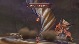 画像ギャラリー No.041のサムネイル画像 / ［プレイレポ］自由奔放な冒険で多くのゲーマーを魅了した「ロマンシング サガ -ミンストレルソング- リマスター」が令和に甦る