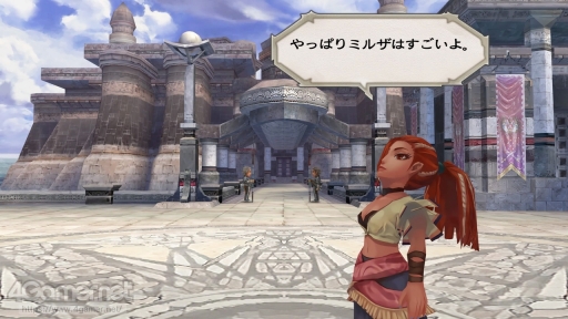 画像ギャラリー No.026のサムネイル画像 / ［インタビュー］「ロマンシング サガ -ミンストレルソング- リマスター」には，オリジナル版の開発者と当時のプレイヤー，両者の思いが込められていた