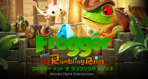 画像ギャラリー No.001のサムネイル画像 / 「Frogger and the Rumbling Ruins」,Apple Arcade向けに6月3日リリース