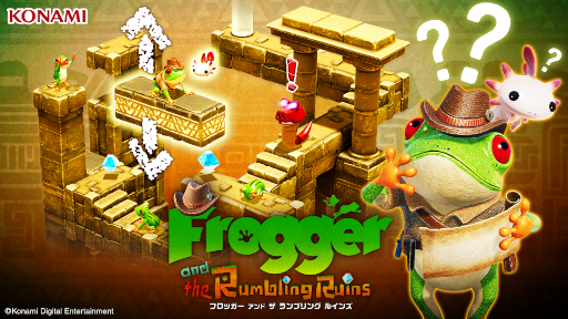画像ギャラリー No.001のサムネイル画像 / 「Frogger and the Rumbling Ruins」 6つ目のダンジョン“空の遺跡”を追加