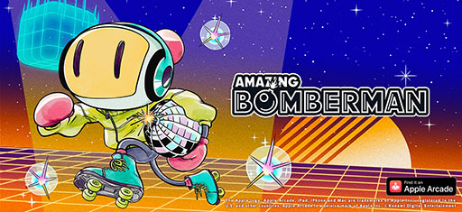 画像ギャラリー No.002のサムネイル画像 / Apple Arcadeの「Frogger and the Rumbling Ruins」「アメージング ボンバーマン」，5月30日にサービス終了