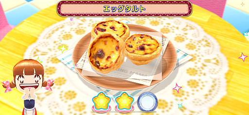 画像ギャラリー No.006のサムネイル画像 / ママと一緒に料理体験。遊びながら食材の知識や調理方法が身につく「クッキングママ:ヌーベルキュイジーヌ」(今日から始めろApple Arcade #14)