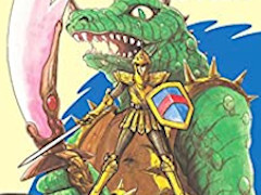 レトロンバーガー Order 84：ゲームブックをペーパーレスで遊べるハイテク時代なのでKindleもゲームプラットフォームさ編
