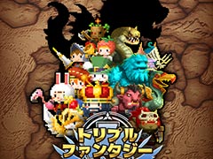 PC版「トリプルファンタジー」が7月，Steamに登場。PC版とスマホ版でのクロスプラットフォームプレイに対応予定
