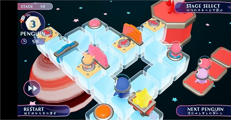 画像ギャラリー No.004のサムネイル画像 / PC向けパズルアクション「スペースペンギンズ」本日発売。自分の行動をリプレイする子ペンギンと一緒にゴールを目指せ
