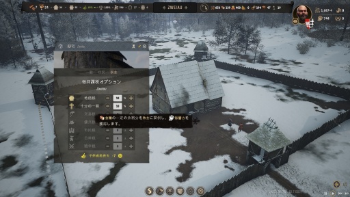 画像ギャラリー No.013のサムネイル画像 / ［プレイレポ］300万人が期待する都市建設シム「Manor Lords」，アーリーアクセス間近。中世ヨーロッパの領主になり，理想の街を造ろう