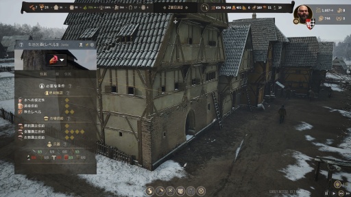 画像ギャラリー No.022のサムネイル画像 / ［プレイレポ］300万人が期待する都市建設シム「Manor Lords」，アーリーアクセス間近。中世ヨーロッパの領主になり，理想の街を造ろう