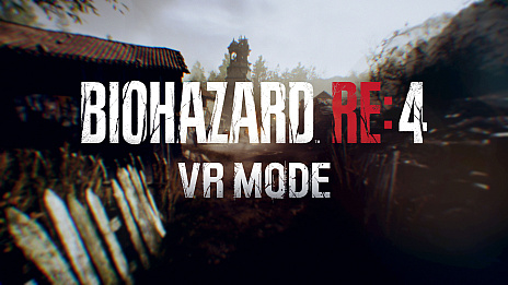 画像ギャラリー No.001のサムネイル画像 / 「バイオハザード RE:4」，PS VR2に対応した“VRモード”の最新トレイラーを公開。主観視点でのゲームプレイとなり，武器の操作はさらにリアルに