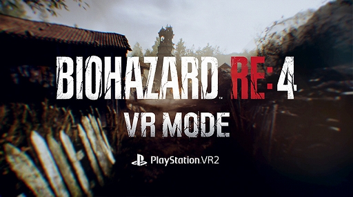 画像ギャラリー No.005のサムネイル画像 / 「バイオハザード RE:4 VRモード」「逆転裁判456 王泥喜セレクション」などを試遊展示。カプコン,TGS2023のブース出展情報第1弾を公開