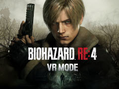 PS VR2向けDLC「バイオハザード RE:4 VRモード」，12月8日に配信開始。ゲーム本編がなくてもプレイ可能な体験版も同時リリース