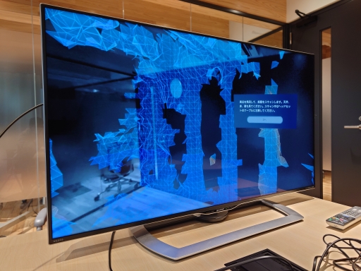 画像ギャラリー No.010のサムネイル画像 / PS VR2をセットアップして「Horizon Call of the Mountain」をプレイ。簡単な接続で，最新VRの世界を楽しむ