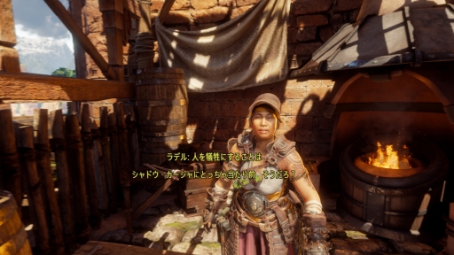 画像ギャラリー No.013のサムネイル画像 / PS VR2をセットアップして「Horizon Call of the Mountain」をプレイ。簡単な接続で，最新VRの世界を楽しむ