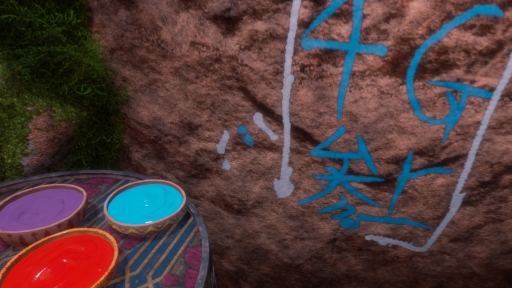 画像ギャラリー No.023のサムネイル画像 / PS VR2をセットアップして「Horizon Call of the Mountain」をプレイ。簡単な接続で，最新VRの世界を楽しむ