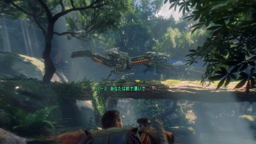 画像ギャラリー No.024のサムネイル画像 / PS VR2をセットアップして「Horizon Call of the Mountain」をプレイ。簡単な接続で，最新VRの世界を楽しむ