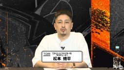 画像ギャラリー No.002のサムネイル画像 / ［TGS2022］「ストリートファイター6」の配信番組で明らかになった新情報まとめ。新モード“WorldTour”のキャラクリに開発陣のコダワリを見た