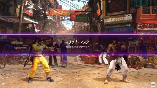 画像ギャラリー No.006のサムネイル画像 / ［TGS2022］「ストリートファイター6」の配信番組で明らかになった新情報まとめ。新モード“WorldTour”のキャラクリに開発陣のコダワリを見た